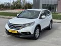 İLK ELDEN SERVİS BAKIMLI CR-V (K.KART-EMİNEVİM/FUZUL SATIŞ)
