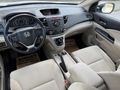 İLK ELDEN SERVİS BAKIMLI CR-V (K.KART-EMİNEVİM/FUZUL SATIŞ)