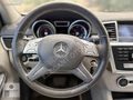2014 MODEL/ML 350 BlueTEC/4Matic AMG/BAYİ ÇIKIŞLI