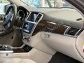 2014 MODEL/ML 350 BlueTEC/4Matic AMG/BAYİ ÇIKIŞLI