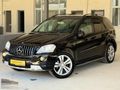 KOŞAR OTO'DAN ÇOK TEMİZ BAKIMLI ML 320D 4 MATİC