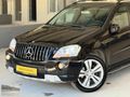 KOŞAR OTO'DAN ÇOK TEMİZ BAKIMLI ML 320D 4 MATİC