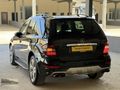 KOŞAR OTO'DAN ÇOK TEMİZ BAKIMLI ML 320D 4 MATİC