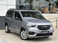 SINDIRGI OTOMOTİVDEN 24 OPEL COMBO ULTİMATE 43. BİN KM HATASIZ