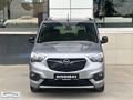 SINDIRGI OTOMOTİVDEN 24 OPEL COMBO ULTİMATE 43. BİN KM HATASIZ
