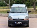 DEGİŞENSİZ OTOMOBİL RUHSATLI KANGO
