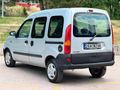DEGİŞENSİZ OTOMOBİL RUHSATLI KANGO