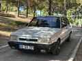 Masrafsız Şahin 1,6