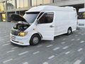 KLİMALI ÇOK TEMİZ DÜZGÜN EKMEK TEKNESİ