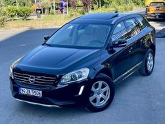 FULL*2015*OTOMATİK*HAYALET*SUNROOF*ELK.BAGAJ*VOLVO XC60