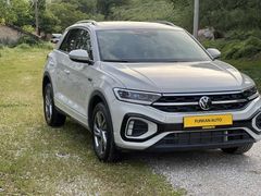 2025 TEMMUZ ÇIKIŞLI SIFIRDAN FARKSIZ R LİNE T- ROC