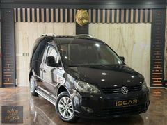 İSCARDAN 2012 VW CADDY 1.6 TDİ TRENDLİNE 210.000 TL PEŞİNATLA