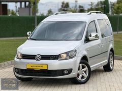 BOZKURT'TAN DEĞİŞENSİZ BAKIMLI 1.6TDİ YENİ KASA CADDY