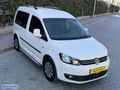 AKGÜL OTOMOTİV'DEN 2014 CADDY 1.6 TDI TRENDLİNE