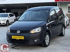 2013 VOLKSWAGEN CADDY 1.6 TDI TRENDLİNE 102 HP