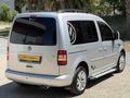 2012 1.6 TDI TRENDLİNE YENİ KASA