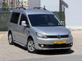 2012 1.6 TDI TRENDLİNE YENİ KASA