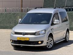2012 1.6 TDI TRENDLİNE YENİ KASA