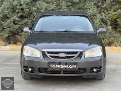 2006 KİA CERATO 1.5 CRDİ EX COMFORT MASRAFSIZ FIRSAT ARACI