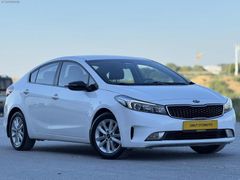 SADECE 148.000KM'DE/SEDEFLİ/2017 KİA CERATO/1.6MPI COMFORT/130HP