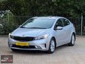 2016 KİA CERATO 1.6 CRDI CONCEPT PLUS HATASIZ BOYASIZ