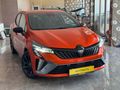 Galeriden Renault Clio 1.0 TCe Techno Esprit Alpine 2024 Model Yozgat