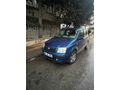 Sahibinden Fiat Panda 1.2 Dynamic 2005 Model 