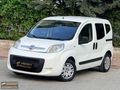 ORJ 252 BİNDE FİORİNO OTOMOBİL RUHSATLI KLİMALI MASRAFSIZ