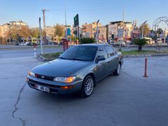 Sahibinden Toyota Corolla 1.6 GLi 1995 Model