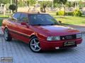 91 MODEL EMSALSİZ TEMİZLİKTE AUDİ 80 KOMPLE BAKIMLI SANRUFLU