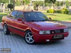 91 MODEL EMSALSİZ TEMİZLİKTE AUDİ 80 KOMPLE BAKIMLI SANRUFLU