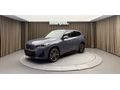 MERTEL'DEN BOYASIZ 2022 BMW X1 1.8i sDrive M Sport