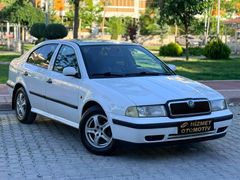 2000 MODEL OCTAVİA EMSALSİZ TEMİZLİKTE DEĞİŞENSİZ FULL BAKIMLI