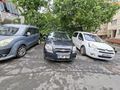 Sahibinden Chevrolet Aveo 1.4 LT 2011 Model 