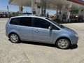 Galeriden Ford C-Max 1.6 Ghia 2006 Model Kars