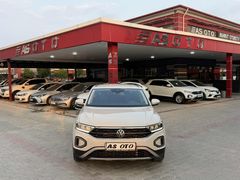 ASOTO'DAN 2022 VW T-ROC 1.5 TSI LİFE 150 HP BOYASIZ HATASIZ