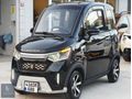 OTOMATİK. ELEKTRİKLİ. 3 KİŞİLİK. ARORA S1