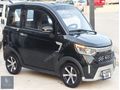 OTOMATİK. ELEKTRİKLİ. 3 KİŞİLİK. ARORA S1