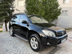Sahibinden, 2010 Yılından beri tek kullanıcılı,hasarsız, Toyota RAV4 2.0 2007 Model 