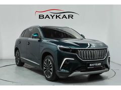 2025/CAM TAVAN/HAFIZA/360K/4K ISITMA/ÇOCUK ALGILAMA/ E. BAGAJ