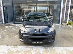 LEXA'DAN 2008 MODEL PEUGEOT 207 TAM OTOMATİK