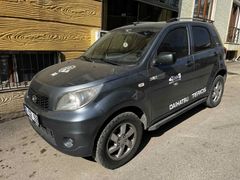 Sahibinden Daihatsu Terios 1.5 Gold 2008 Model Bursa