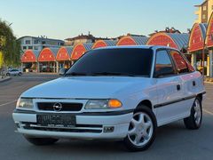 OTOMATİK VİTES KLİMALI ÇİF HAVA YASTIKLI