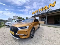 2018 MODEL HATASIZ BOYASIZ FUL DS 7 1.6 225 BG SO CHİC OPERA