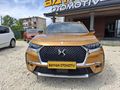 2018 MODEL HATASIZ BOYASIZ FUL DS 7 1.6 225 BG SO CHİC OPERA
