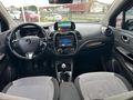 2015 MODEL RENAULT CAPTUR ICON 1.5 DCİ 230 BİN PEŞİN 36 AY