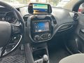 2015 MODEL RENAULT CAPTUR ICON 1.5 DCİ 230 BİN PEŞİN 36 AY