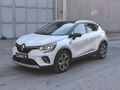 ÜMİT AUTO/2023/BOYASIZ/HİBRİT/CAPTUR/İCON/K.KARTI/