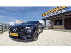 2025 AMG BURMESTER SOĞUTMA ARKA AKS SOFTCLOSE 5.100.000 TL KREDİ