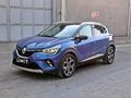 ÜMİT AUTO/2023/HİBRİT/CAPTUR/İCON/K.KARTI/